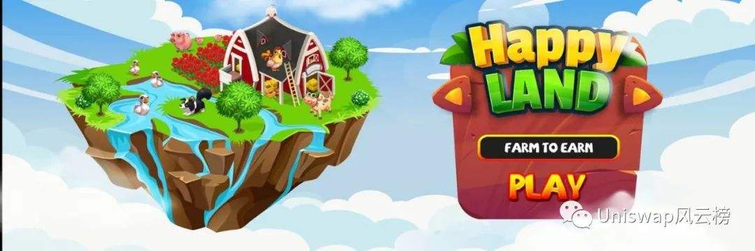 
      HappyLand乐土中文游戏攻略（建议收藏）