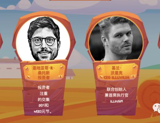 
      HappyLand乐土中文游戏攻略（建议收藏）