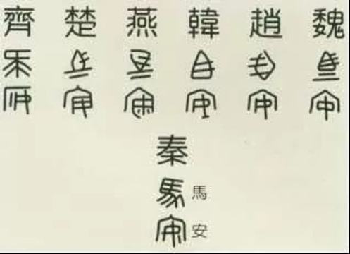 
      深入浅出 陆羽跨链协议解析