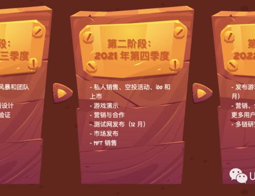 
      HappyLand乐土中文游戏攻略（建议收藏）