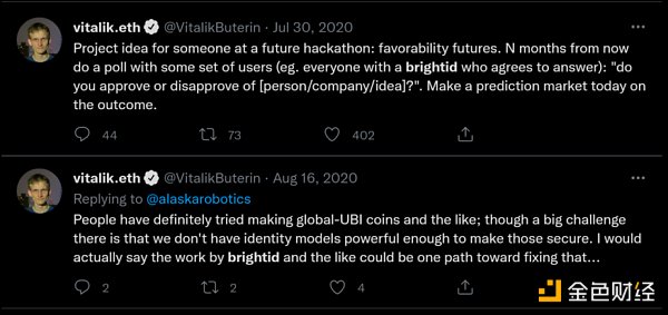 
      金色硬核 | 去中心化身份DID：Web3通行证