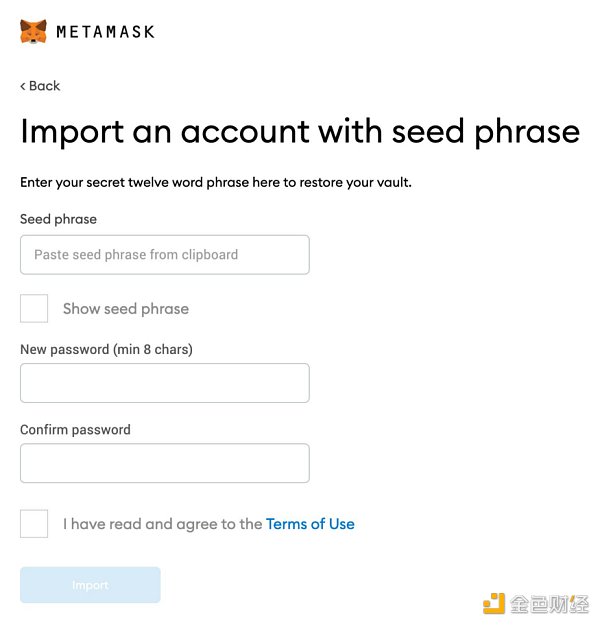 
      金色硬核 | 去中心化身份DID：Web3通行证
