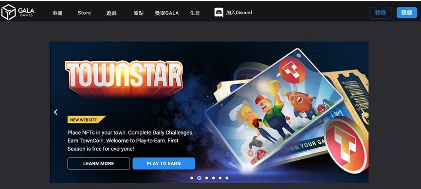 
      GameFi赛道出现链游聚合平台（上）