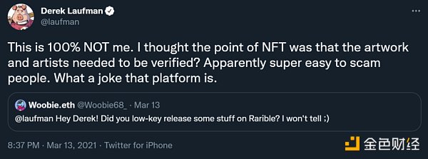 
      金色硬核 | 去中心化身份DID：Web3通行证