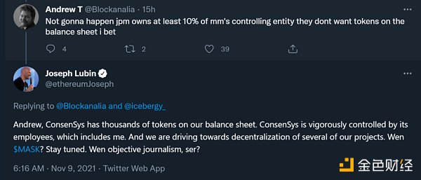 
      金色硬核 | 去中心化身份DID：Web3通行证