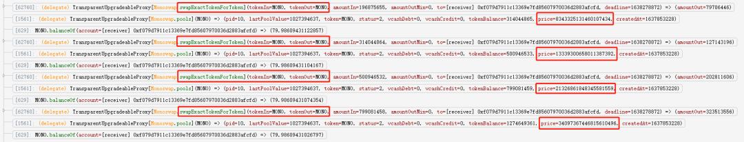 
      不安分的黑客又“偷袭”？MonoX被攻击事件全解析