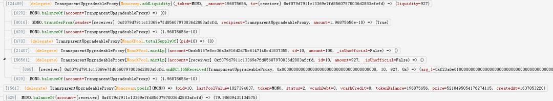 
      不安分的黑客又“偷袭”？MonoX被攻击事件全解析
