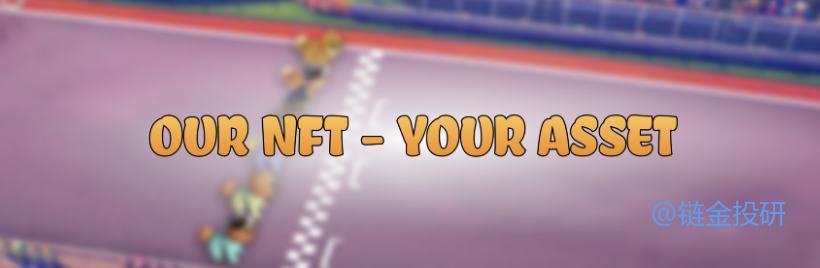 
      DOGEON：雪崩链上首个小狗赛跑游戏来啦