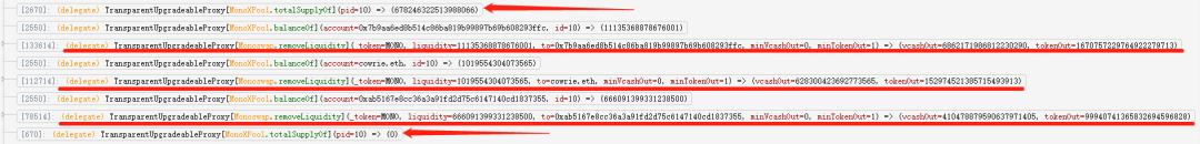 
      不安分的黑客又“偷袭”？MonoX被攻击事件全解析