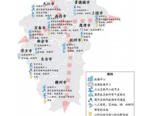 
      BSN赋能《江西省“十四五”新型基础设施建设规划》