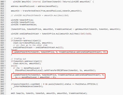 
      不安分的黑客又“偷袭”？MonoX被攻击事件全解析