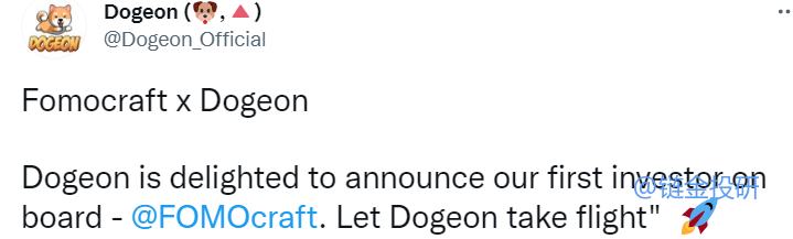 
      DOGEON：雪崩链上首个小狗赛跑游戏来啦