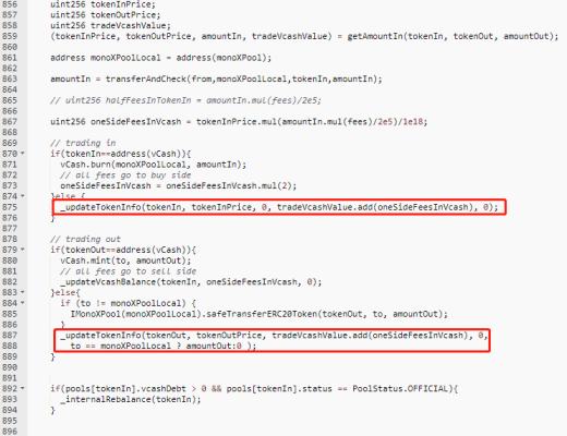 
      不安分的黑客又“偷袭”？MonoX被攻击事件全解析