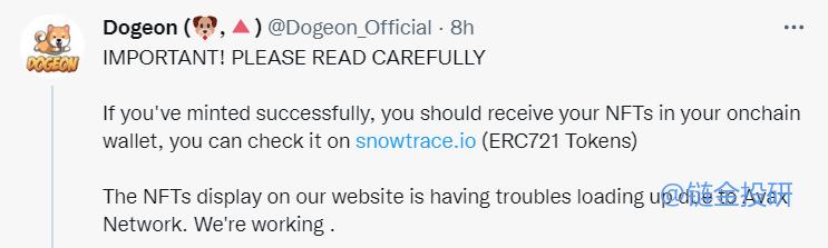 
      DOGEON：雪崩链上首个小狗赛跑游戏来啦