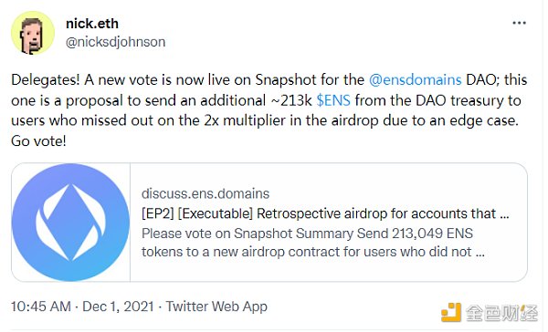 
      金色前哨｜ENS DAO提案：将向1969个账户空投21.3万枚ENS