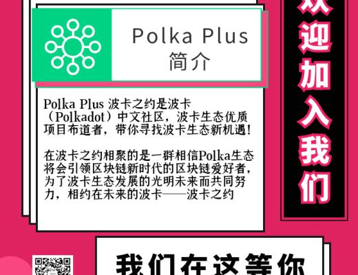 
      BSC的第一款Baby Metaverse区块链游戏《The Crypto You》