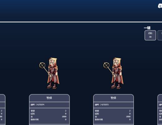 
      Rarity游戏一个正在去中心化的链游