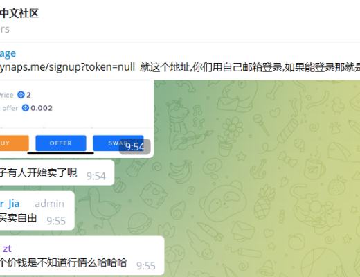 
      Binopoly会带起一下波元宇宙房产热吗？