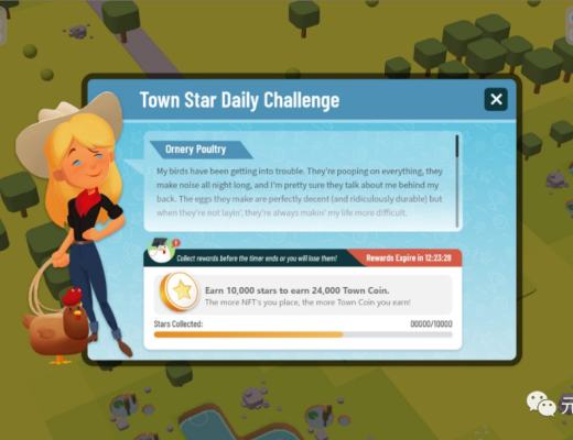 
      GALA又搞大动作？上新GameFi项目是下一个大作