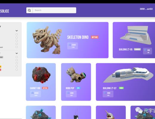 元宇宙邂逅VR碰撞出的火花:Solice