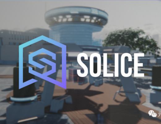 元宇宙邂逅VR碰撞出的火花:Solice