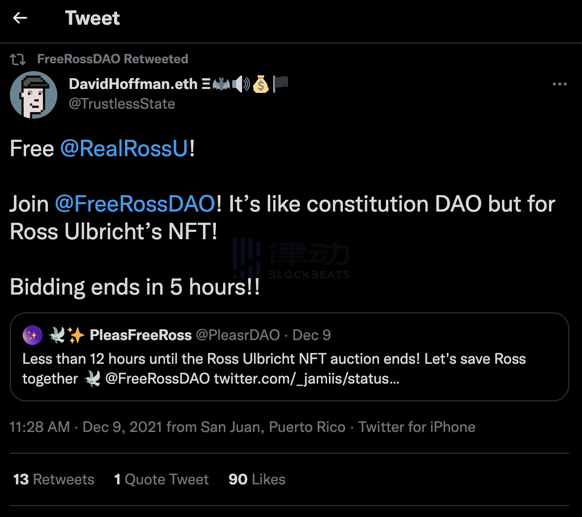 FreeRossDAO能复制PEOPLE的成功么?