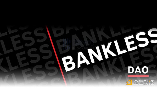 Gitcoin 第12轮捐赠来袭 有哪些项目值得关注