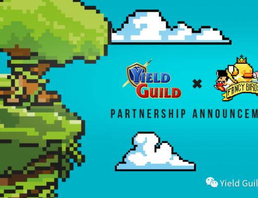 
      Yield Guild Games 购买了边玩边赚手机游戏 Fancy Birds 的创世 NFTs