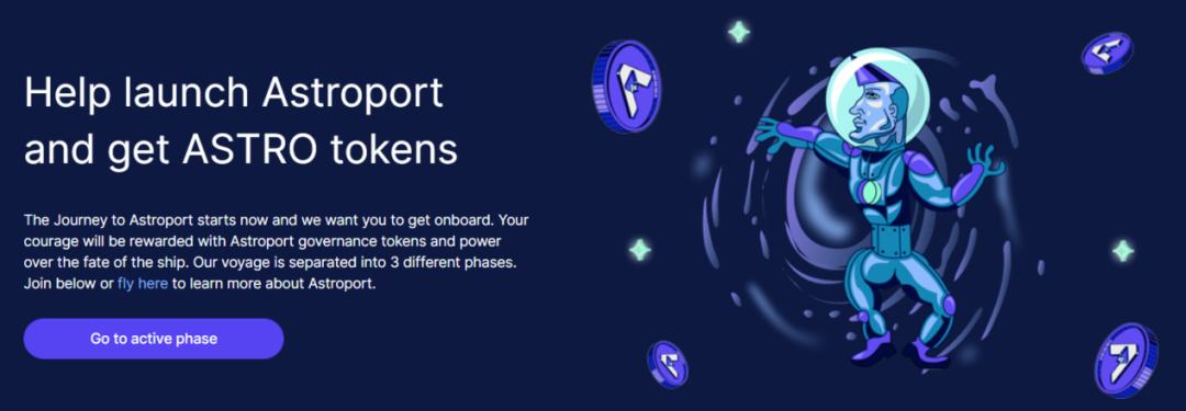 
      冲Astroport头矿：Terra生态中顶流DEX开启token预挖