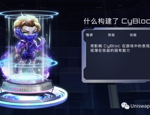 
      Cyball加密足球中文游戏攻略（建议收藏）