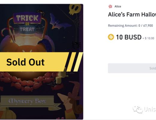 
      My Neighbor Alice我的邻居爱丽丝中文游戏攻略（建议收藏）四、ALICE 代币