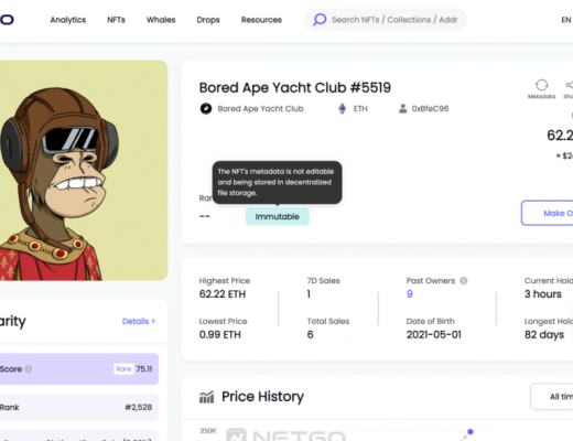 
      NFT 数据存储：你的 NFT 安全吗？