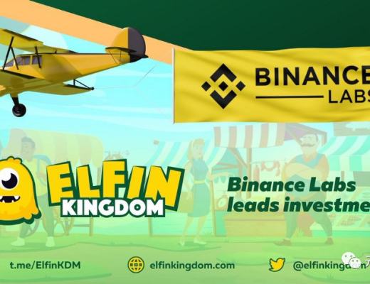 
      链上神奇宝贝GameFi—Elfin Kingdom（CZ推宣）