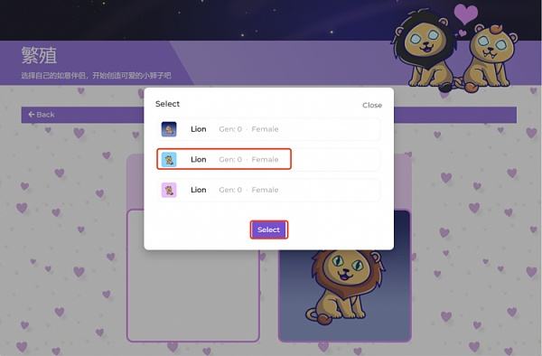 
      JuggyLAND 将于24日正式上线并开启盲盒抢购  打造全新游戏模版