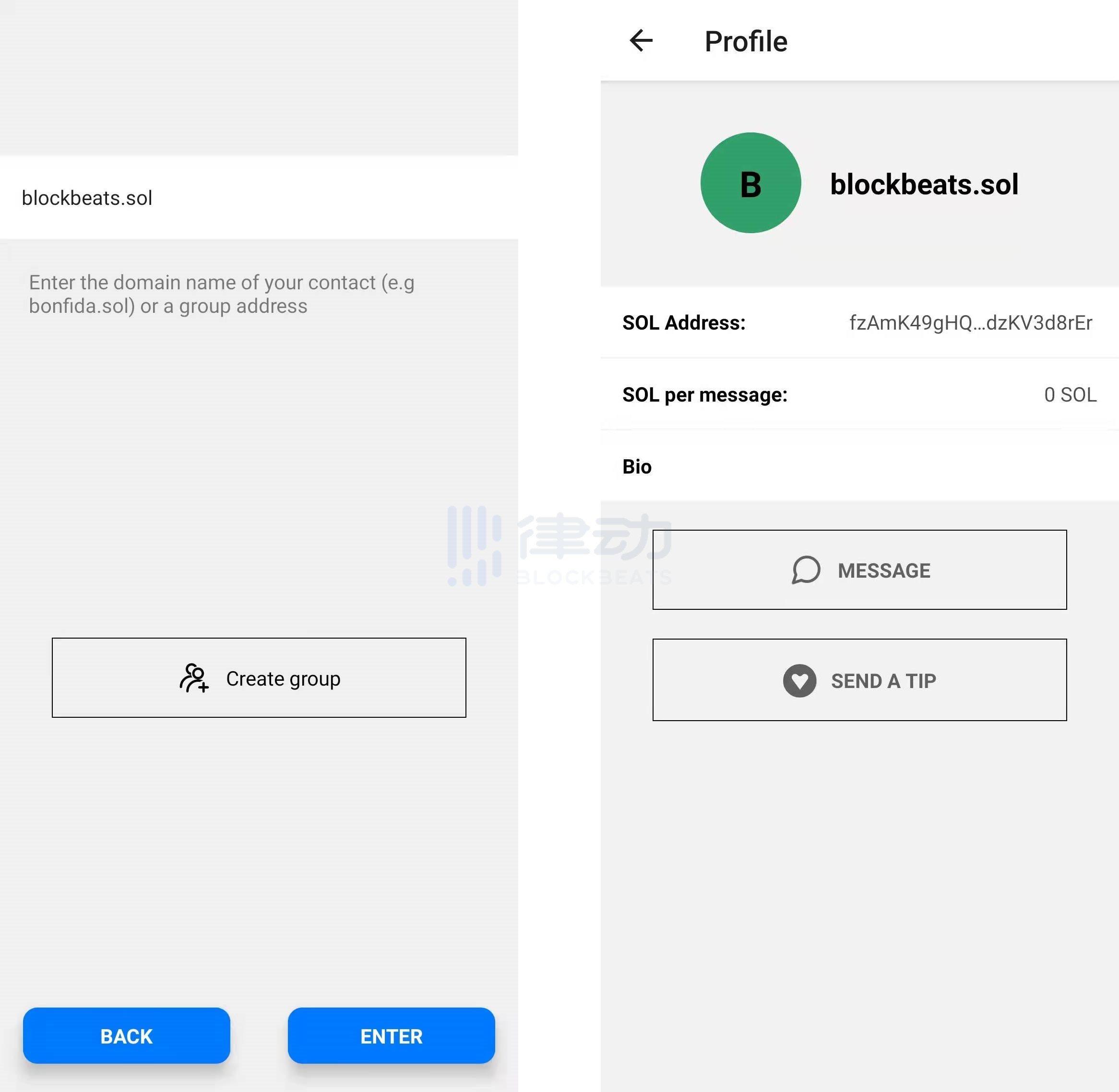 
      Jabber：在Web3时代 网络聊天应该完全上链吗？