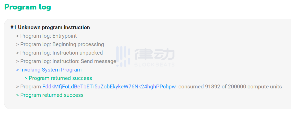 
      Jabber：在Web3时代 网络聊天应该完全上链吗？