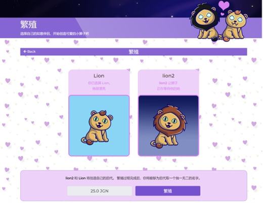 
      JuggyLAND 将于24日正式上线并开启盲盒抢购  打造全新游戏模版