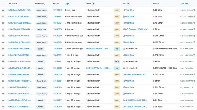 隐私交易的实现:Aztec 隐私架构介绍