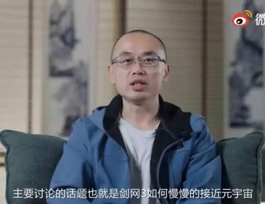 幻塔再掀Open World热潮 我们究竟想要怎样的开放世界?