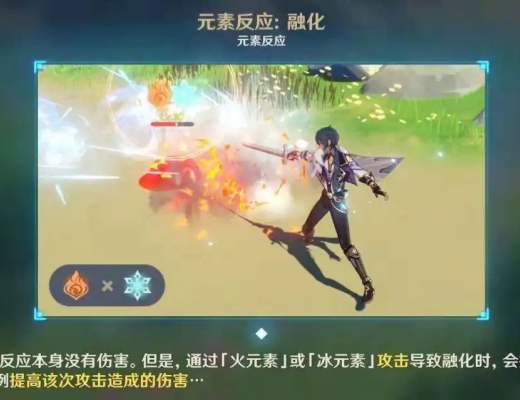 幻塔再掀Open World热潮 我们究竟想要怎样的开放世界?