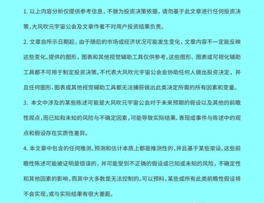 
      元宇宙龙头游戏 sandbox玩法攻略（建议收藏）