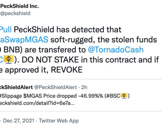 
      BSC链再爆雷：MetaSwap跑路 卷走2000万