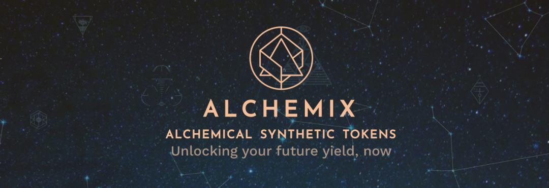
      Alchemix：能够自我偿付的借贷平台 是基于Yearn的二阶协议