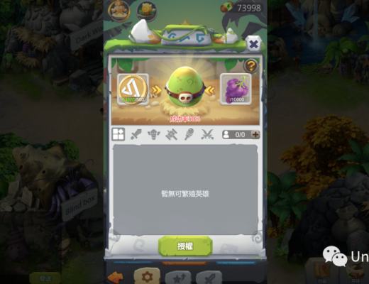 
      Gacube区块帝国中文游戏攻略（建议收藏）