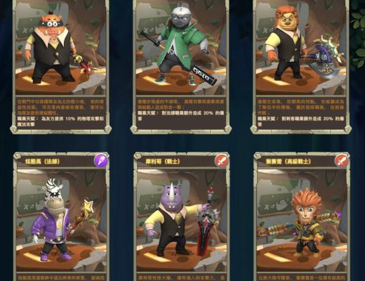 
      Gacube区块帝国中文游戏攻略（建议收藏）