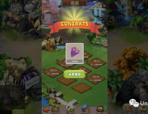 
      Gacube区块帝国中文游戏攻略（建议收藏）