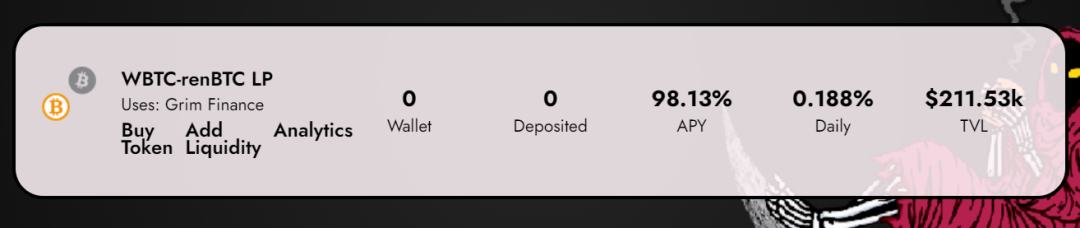 
      爆火Fantom生态项目快速测评