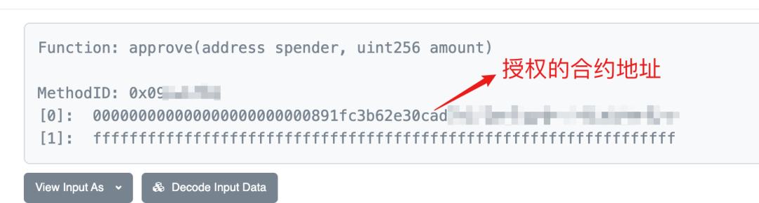 
      从一个钱包被盗的案例 探讨Web3的安全指南