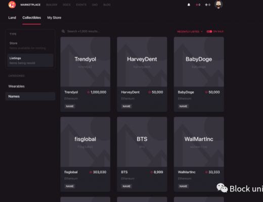 Decentraland:元宇宙的先行者