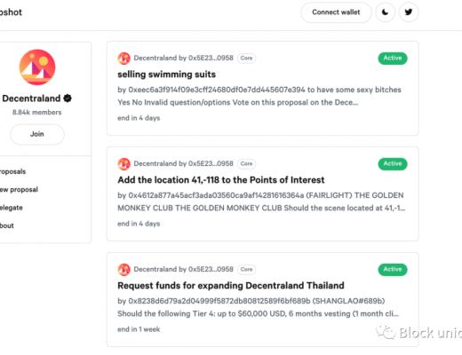 Decentraland:元宇宙的先行者